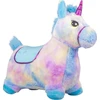 Bouncy Horse inSPORTline Beridino