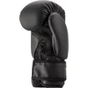 Boxhandschuhe meteor