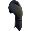 Buffalo Metalinės bokso pirštinės juodos 16oz