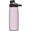 CamelBak Chute Mag gertuvė 0,75 l, Violetinė Sky