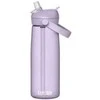 CamelBak Thrive Flip Straw 0,75L Violetinė Sky