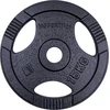 Ketaus olimpinis svorio diskas inSPORTline Hamerton Juodas 15 kg, 50 mm