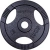 Cast Iron Olympic Weight Plate inSPORTline Hamerton Juodas 15 kg, 50 mm
