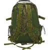 Cattara Kuprinė 25l ARMY Digital