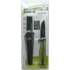 Cattara HUNTER durklas 21cm su dėklu