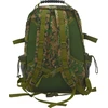 Cattara Kuprinė 25 l ARMY Digital