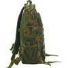 Cattara Kuprinė 25l ARMY Digital