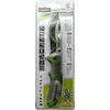 Cattara Peilis JUNGLE 21,7cm