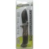 Cattara Sulankstomas peilis Juodas BLADE su apsauginiu užraktu 21,7cm