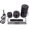 Cementinių hantelių rinkinys inSPORTline ON-X 6-in-1 40 kg