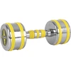 Chromuotas hantelis inSPORTline Yellsteel 7kg