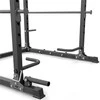 Daugiafunkcinis treniruočių narvas Power Rack MS-U112 2.0 - Marbo Sport