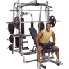 Daugiafunkcis treniruoklis Body-Solid DELUXE GS348QP4 su papildomais svoriais
