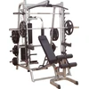 Daugiafunkcis treniruoklis Body-Solid DELUXE GS348QP4 su papildomais svoriais