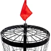Disc Golf Basket inSPORTline