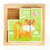 Edukacinės medinės kaladėlės-dėlionė Ecotoys Zoo