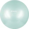Treniruočių kamuolys inSPORTline Stretch Ball 75 cm