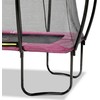 EXIT Silhouette trampoline 153x214cm - pink