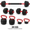 Fitker Reguliuojamas hantelis, štanga ir giria, rinkinys 3-in-1