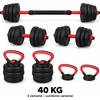Fitker Reguliuojamas hantelis, štanga ir giria, rinkinys 3-in-1
