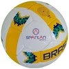 Football Ball SPARTAN Brasil Cordlay