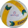 Football Ball SPARTAN Brasil Cordlay