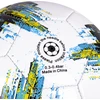 Futbolo kamuolys inSPORTline Bafour – 4 dydis