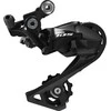 Galinis pavarų perjungėjas Shimano 11s Juodas GS RD-R7000 105