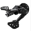 Galinis pavarų perjungėjas Shimano DEORE RD-M5120 2x10/11, 1x10-speed