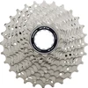 Galinis žvaigždžių blokas Shimano 105 CS-R7000 11-speed-12-25T