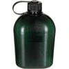 Gertuvė MFH GEN II, žalia-permatoma, 1l