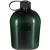 Gertuvė MFH GEN II, žalia permatoma, 1 l
