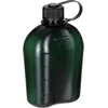 Gertuvė MFH GEN II, žalia permatoma, 1 l