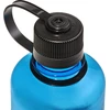 Gertuvė Nalgène Drinking Bottle 'NM'