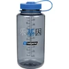 Gertuvė Nalgène Drinking Bottle 'WM'
