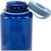 Gertuvė Nalgene Wide Mouth 1 L indigo spalvos buteliukas