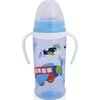 Gertuvė su minkštu kakleliu ir dviem rankenomis Baby Care, 350 ml, mėlyna
