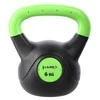 Gira iš cemento ir plastiko HMS KPC 6kg