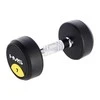 Guminis hantelis HMS HG Pro - 2kg