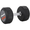 Hantelis inSPORTline Profi CPU 32.5kg