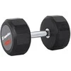 Hantelis inSPORTline Profi CPU 35 kg