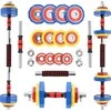 Hantelių rinkinys su lagaminu HMS SKC20 2x10kg