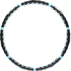 Išrenkamas lankas lieknėjimui HMS Juodas/Mėlyna 98cm