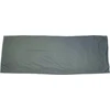 Miegmaišio įdėklas Highlander Envelope 215x80x80 cm
