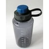 Humangear Gertuvės dangtelis Nalgene CapCAP, mėlynas