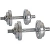 Keičiamo svorio chromuotų hantelių rinkinys inSPORTline 2x3–10kg