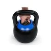 Insportline Keičiamo svorio gira KLARFIT Adjustabell 16/18/20/22/24 kg