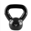 Ketaus gira HMS KNV juoda - 4kg
