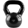 Ketaus gira HMS KNV juoda - 4kg