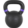 Ketaus gira inSPORTline Powder 18 kg